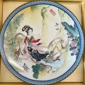 Elegant Asian Art Decorative Plate